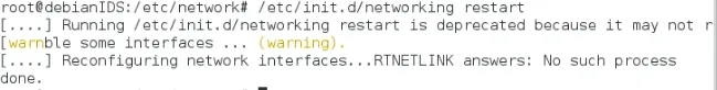 Debian修改IP地址