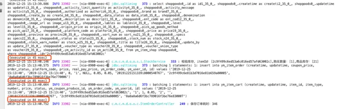 springboot 打印sql执行信息日志
一、mybatis方式
二、日志方式
 三、log4jdbc-log4j2使用
 四、p6spy使用