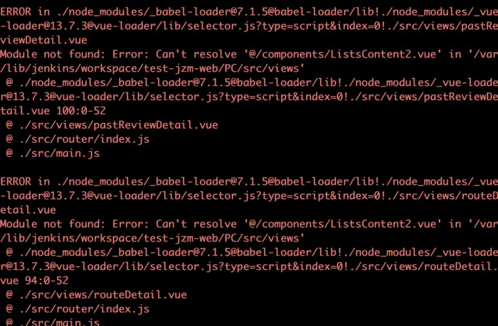 解决vue 项目服务器打包报错  ERROR in ./node_modules/_babel-loader@7.1.5@babel-loader/lib!./node_modules/_vue-loader@13.7.3@vue-loader/lib/selector.js?type=script&index=0!./src/views/pastReviewDetail.vue
