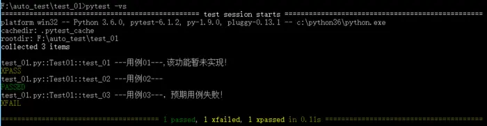 【pytest学习12】@pytest.mark.skip()跳过用例
skip
skipif
整个类自动跳过
xfail