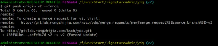 git已经push到远程分支的merge操作，如何回滚