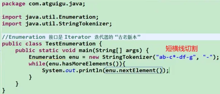 Java入门6.3---操作集合的工具类Collections
1.Collections
2.Enumeration（了解）