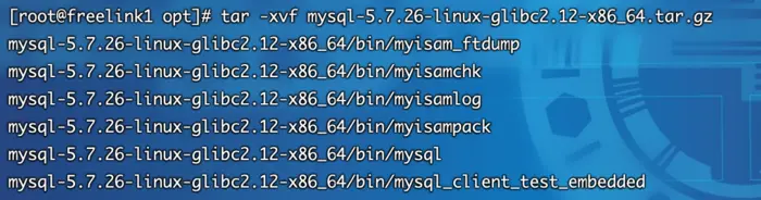 Linux安装mysql数据库