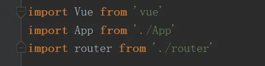 前端 高级 （二十五）vue2.0项目实战一 配置简要说明、代码简要说明、Import/Export、轮播和列表例子 补充脚手架文件main.js、App.vue、index.html、index.js详解 Vue示例中的Template属性