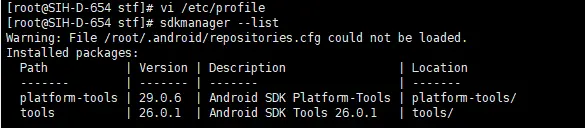Linux-STF搭建日级