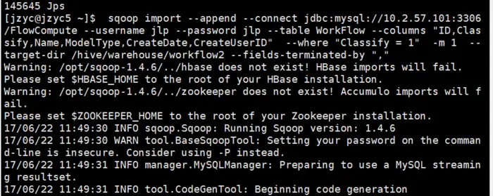 mysql数据与Hadoop之间导入导出之Sqoop实例