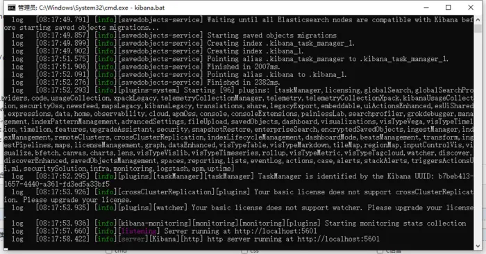 elasticSearch 在windows环境下的简单示例
1.下载安装
2.启动，进入安装目标下，进入bin目录下，双击elasticsearch.bat
3.新建一个spring boot 项目：  https://github.com/lick468/es_demo
4.下载kibana (可选)图示化，下载和elasticsearch一致的版本
5.先配置，后启动