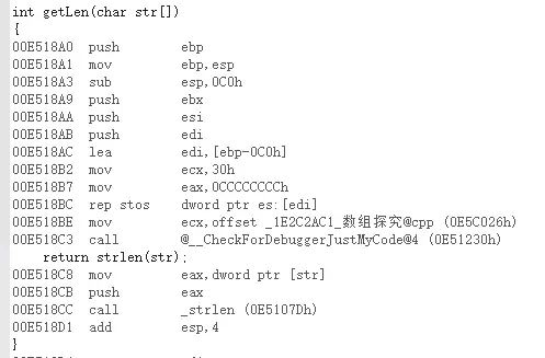 [C++逆向] 8 数组和指针的寻址
数组在函数中
数组作为参数
下标寻址和指针寻址
多维数组
存放指针类型数据的数组
指向数组的指针变量
函数指针