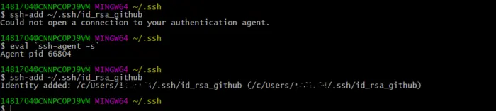 【Git123】Git SSH Key支持多账号