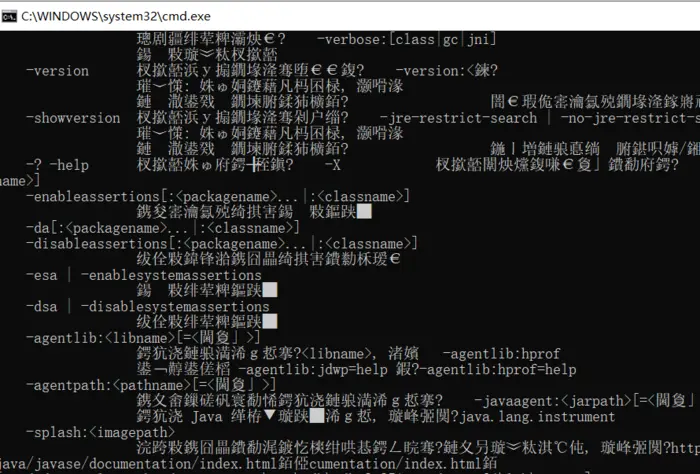 安装JDK报错
1.安装JDK8 在安装包正常，JAVA_HOME、Path环境变量配置正确的情况下，cmd运行javac报错：
Error occurred during initialization of VM，java/lang/NoClassDefFoundError: java/lang/Object
2. 安装JDK8 在安装包正常，JAVA_HOME、Path环境变量配置正确的情况下，cmd运行javac报错：
找不到或无法加载主类 com.sun.tools.javac.Main