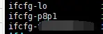 Centos7设置静态地址
ipconfig查看当前ip
找到当前网卡的配置文件
重启系统