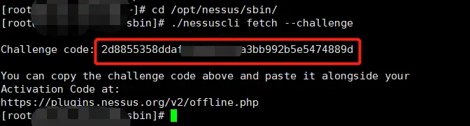 Linux中Nessus安装失败解决方案
Nessus安装失败
解决方案
安装完成