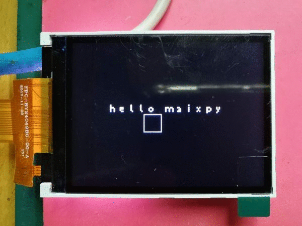 【雕爷学编程】MicroPython动手做（05）——零基础学MaixPy之LCD液晶屏