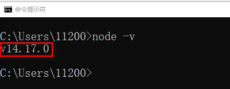 Node.js安装和配置npm