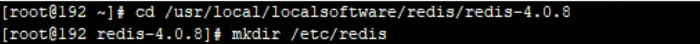 在Linux环境安装redis步骤，且设置开机自动启动redis