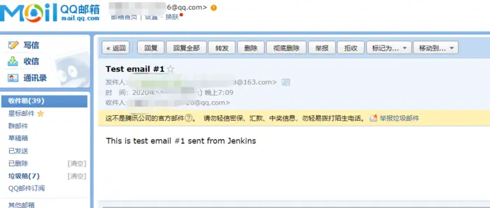 jenkins学习第一步，搭建环境以及自动发送邮件