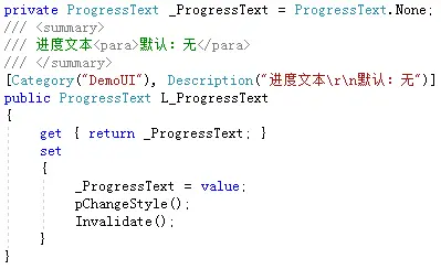 [C#] （原创）一步一步教你自定义控件——04，ProgressBar（进度条）
一、前言
二、前期分析
三、进度条拆解
四、开始实现
五、效果演示
 六、结束语
七、源代码及工程下载