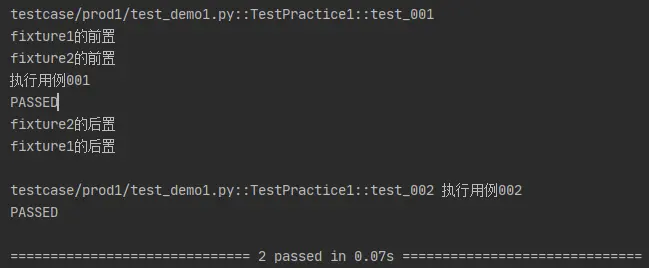 Pytest_fixture（9）
什么是fixture
fixture的参数
scope参数完成前后置操作
autouse参数值为True时，被fixture装饰的函数自动被调用
params用于参数化，数据类型支持列表和元组。
ids用于在参数化时，将nodeid中的变量值替换为给定的值
name用于给被fixture标记的方法取别名
fixture可以互相调用
一个用例可以调用多个fixture
conftest.py和@pytest.fixture结合使用设置全局可用