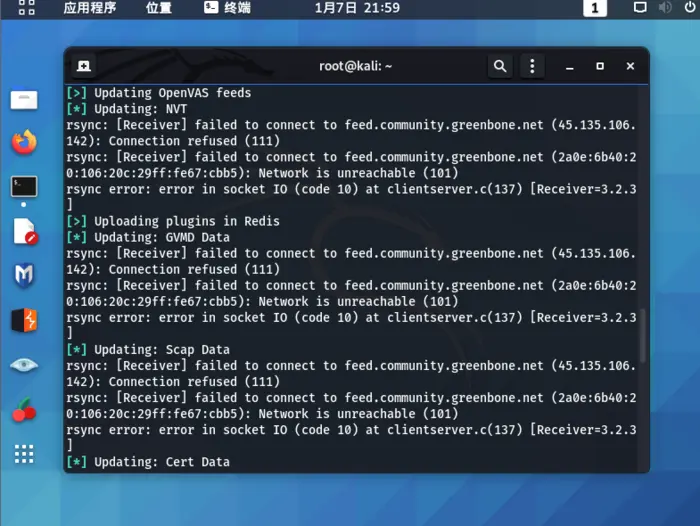 Kali Linux Openvas20.08安装
OpenVAS是一款开放式的漏洞评估工具，主要用来检测目标网络或主机的安全性。是Nessus的一个开源分支，用于管理目标系统的漏洞。能够基于C/S(客户端/服务器),B/S(浏览器/服务器)架构进行工作，管理员通过浏览器或者专用客户端程序来下达扫描任务，服务器端负载授权，执行扫描操作，并提供扫描结果。