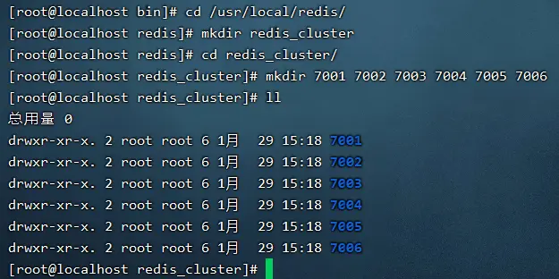 Redis5.0.10单机伪集群搭建