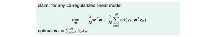 台大林轩田老师《机器学习技法》课程笔记1：Embedding Numerous Features: Kernel Models
1 Embedding Numerous Features: Kernel Models