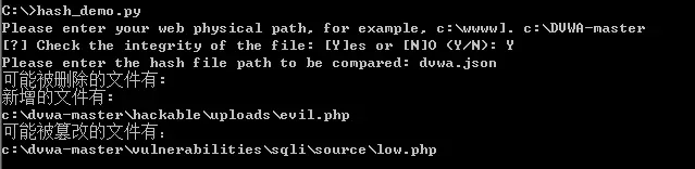 应急响应排查大全
grep "useradd" /var/log/secure
grep "userdel" /var/log/secure
编译完成没有报错的话执行检查
安装一下gcc编译环境： yum install gcc
安装
更新病毒库
扫描方法
扫描并杀毒
查看日志发现
从第1000行开始，显示2000行。即显示1000~2999行
grep "useradd" /var/log/secure
grep "userdel" /var/log/secure
tail -f /www/logs/access.2019-02-23.log | grep '/test.html' | awk '{print $1" "$7}'
