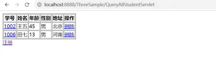 JavaWeb学习(16): 三层架构模式实现简单的学生管理系统(内含数据库)
饭前点心:
前置知识:
三层架构流程(通过增加用户举例):
Code:
客官勿踩坑:
客官请看:
客官留步: