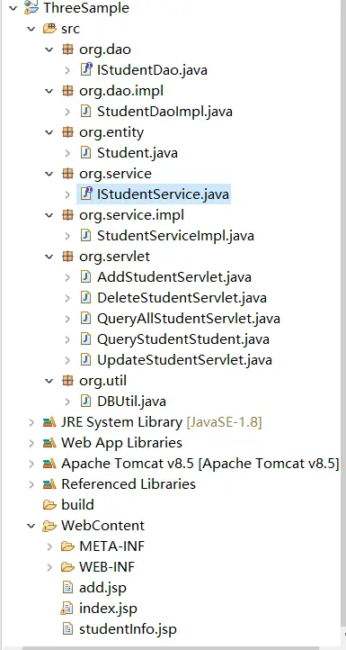 JavaWeb学习(17):优化三层(加入接口和 DBUtil)
饭前点心:
改进了那些地方:
接口与实现类的命名规范:
效果如图:
Code:
客官留步: