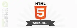 WebSocket硬核入门：200行代码，教你徒手撸一个WebSocket服务器
1、引言
2、关于作者
3、基本常识
4、WebSocket知识储备
5、实战效果预览
6、代码解读1：调用所写的 WebSocket 类
7、代码解读2：构造函数
8、代码解读3：Frame 帧数据的处理
9、有关WebSocket的常见疑问
10、本文小结
11、代码下载
12、参考资料