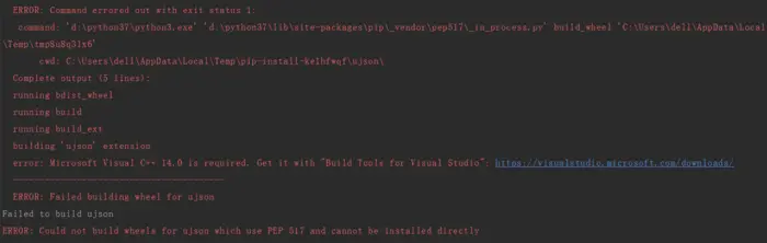 pip安装报错：error:Microsoft Visual C++ 14.0
