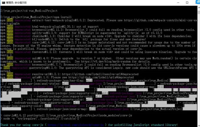 Vue+Element+Echarts+Springboot+微信小程序开发(肿瘤医学项目)
npm与cnpm的区别
成功解决Component template should contain exactly one root element
WebStorm开发Vue自定义标签提示是未知标签解决办法
1.file -> settings -> editor -> inspections -> html -> unkown html tag, unkown html tag attribute
Vue中mounted的简单理解
vue实现切换左侧导航栏，对应切换右侧页面内容
消除router-link 的下划线问题
vue中vuedraggable 拖拽列表的使用 
vue项目中某一页面不想引用公共组件app.vue解决办法
Vue--登录页面
Vue 页面权限控制和登陆验证