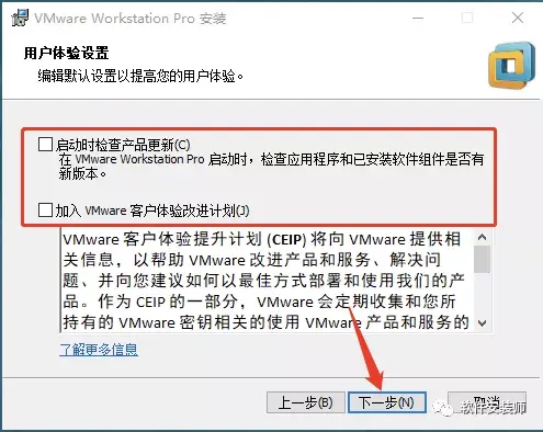 VMWare14Pro及Ubuntu18.04安装Linux
[名称]：ubuntu
[32/64位下载链接]：
链接: https://pan.baidu.com/s/1RZ2UnlvuLW84sHLxH4EgWg 
提取码: mgif
安装参考：https://mp.weixin.qq.com/s/c02C6P91Hv_vbFNhEZBImA
Linux是一套免费使用和*传播的类Unix操作系统，是一个基于POSIX和UNIX的多用户、多任务、支持多线程和多CPU的操作系统。它能运行主要的UNIX工具软件、应用程序和网络协议。它支持32位和64位硬件。Linux继承了Unix以网络为核心的设计思想，是一个性能稳定的多用户网络操作系统。
