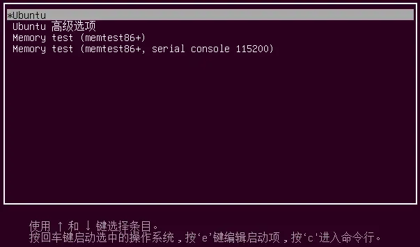 Ubuntu-Basis-1st
Linux目录结构
分区
语言环境
软件管理
apt的配置文件
软件源配置文件格式
dpkg（不常用）
date
cal
设置时区 
密码
注销/重启/关机
目录命令
获取帮助 
创建文件
删除：
mv
cp
sort
ls
文件类型
快捷键