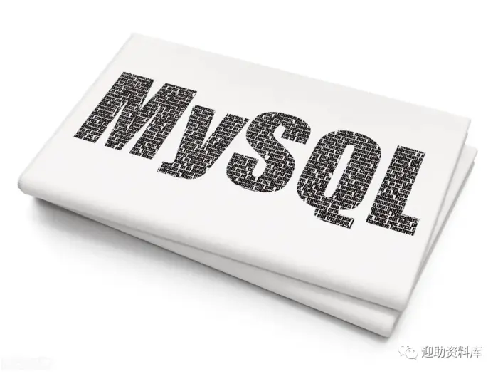 2020年MySQL数据库面试题总结（50道题含答案解析）
1、MySQL 中有哪几种锁？
 
2、MySQL 中有哪些不同的表格？
共有 5 种类型的表格：
 
4、MySQL 中 InnoDB 支持的四种事务隔离级别名称，以及逐级之间的区别
 
SQL 标准定义的四个隔离级别为：
 
7、myisamchk 是用来做什么的？
 
8、如果一个表有一列定义为 TIMESTAMP，将发生什么？
9、你怎么看到为表格定义的所有索引？
10、LIKE 声明中的％和_是什么意思？
 
11、列对比运算符是什么？
12、BLOB 和 TEXT 有什么区别？
13、MySQL_fetch_array 和 MySQL_fetch_object 的区别是什么？
 
14、MyISAM 表格将在哪里存储，并且还提供其存储格式？
 
15、MySQL 如何优化 DISTINCT？
 
16、如何显示前 50 行？
 
17、可以使用多少列创建索引？
 
18、NOW（）和 CURRENT_DATE（）有什么区别？
