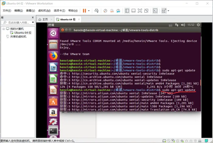 在Ubuntu中编译openwrt（全过程）