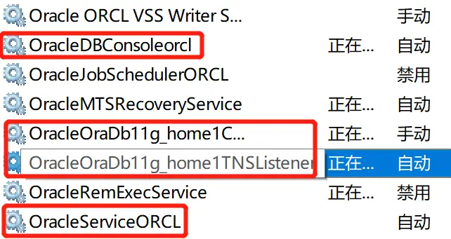 连接Oracle报错：listener does not currently know of service requested in connect descriptor