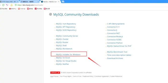 MySql8.0  安装重要的两步。