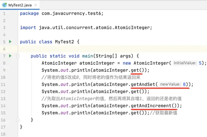 Java精通并发-CAS底层实现与AtomicInteger源码剖析、关于CAS问题描述
CAS底层实现：
AtomicInteger源码剖析：
关于CAS问题描述：