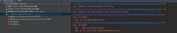 java: 程序包org.springframework.boot不存在
使用idea2020.2.2新版本发现新建的springboot项目起不来，报错信息如下：