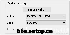 LATTICE下载器HW-USBN-2B使用说明