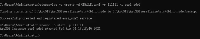 ArcSDE for Oracle 11g安装
