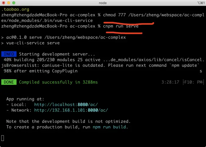 vuejs Mac环境下npm run serve 提示 node_modules/.bin/vue-cli-service: Permission denied问题解决方案