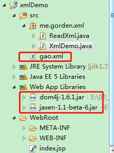 java解析XML学习总结——SAXReader解析xml文件数据
第一种方式：
1. 加入jar包
2.gao.xml数据如下：
3.XmlDemo.java代码