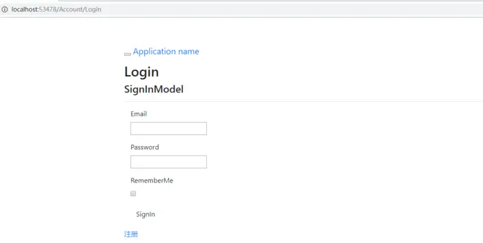 Asp.Net MVC 5使用Identity之简单的注册和登陆