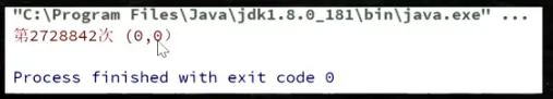 【Java虚拟机5】Java内存模型（硬件层面的并发优化基础知识--指令乱序问题）
前言
1.CPU乱序执行指令的根源
2.CPU合并写（Write Combining）技术
3.CPU乱序执行的Java证明
4.CPU级别（汇编级别）的有序性保障
5.JVM对屏障的规范
6.volatile的实现细节
7.synchronized实现细节
参考汇总