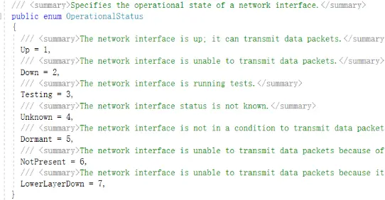 获取电脑的网络连接状态（六）适配器状态 及 几种方案耗时对比