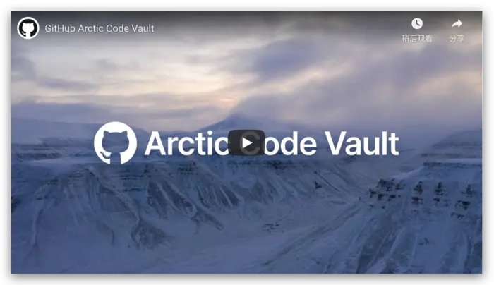 xgqfrms™, xgqfrms® : xgqfrms's offical website of GitHub!
Arctic Code Vault Contributor