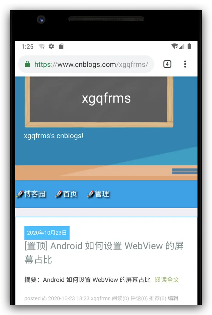 xgqfrms™, xgqfrms® : xgqfrms's offical website of GitHub!
Android 如何设置 WebView 的屏幕占比