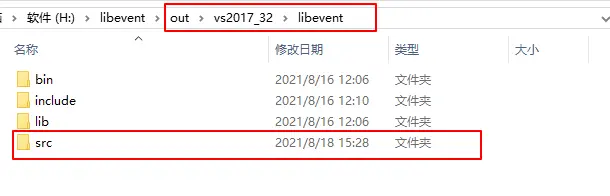 libevent学习笔记之搭建Win10开发环境
一、环境准备
二、编译zlib（数据压缩）
三、编译openssl（加密传输）
四、编译libevent
五、VS 2017 创建基于Libevent的项目