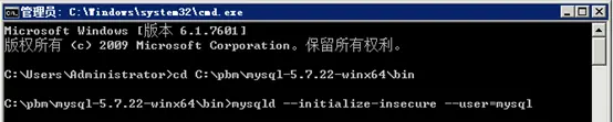 mysql-5.7.22-winx64安装文档
1、下载、解压
2、补充data文件和my.ini配置文件
3、设置环境变量
4、安装mysql服务
5、修改mysql用户密码
6、注意事项